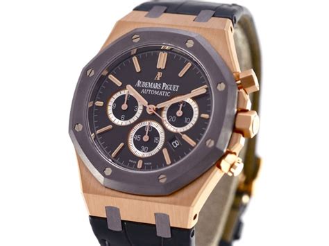 audemars piguet royal oak leo messi rose gold|audemars piguet prezzo.